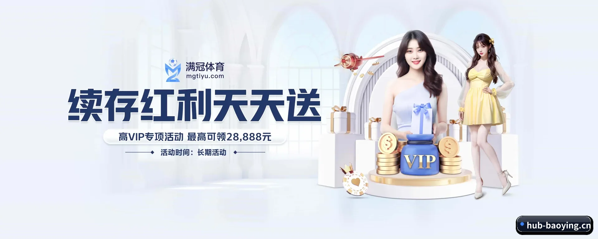 技术上往前走了一步